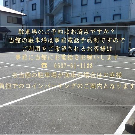 Smile Hotel Kakegawa Zewnętrze zdjęcie