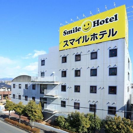 Smile Hotel Kakegawa Zewnętrze zdjęcie