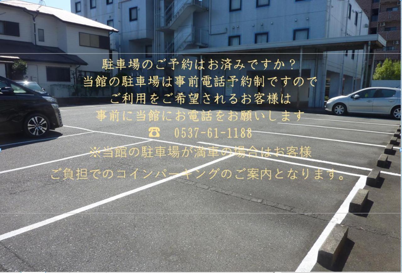 Smile Hotel Kakegawa Zewnętrze zdjęcie