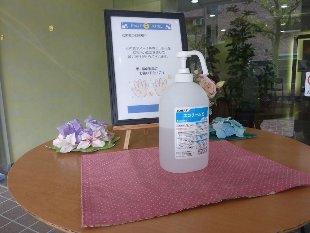 Smile Hotel Kakegawa Zewnętrze zdjęcie